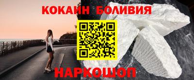 СК Ликино-Дулёво