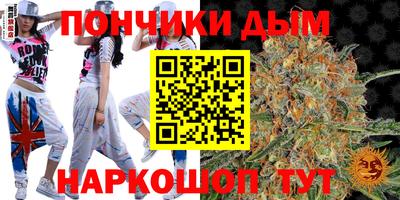 таблы Лесосибирск