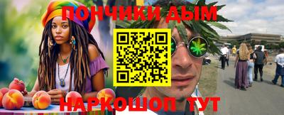 таблы Лесосибирск