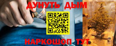 СК Ликино-Дулёво