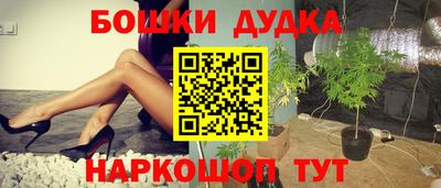 таблы Лесосибирск