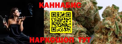 СК Ликино-Дулёво