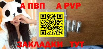 СК Ликино-Дулёво