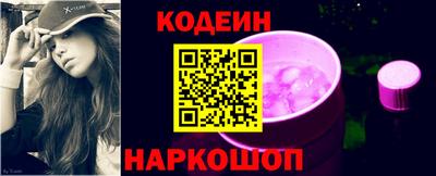 СК Ликино-Дулёво