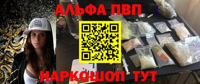 СК Ликино-Дулёво