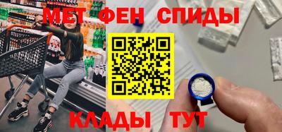 СК Ликино-Дулёво