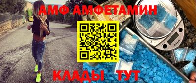 СК Ликино-Дулёво