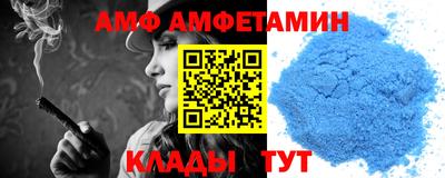 СК Ликино-Дулёво