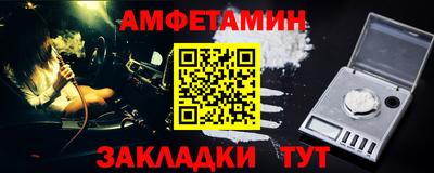 СК Ликино-Дулёво