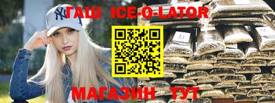 СК Ликино-Дулёво