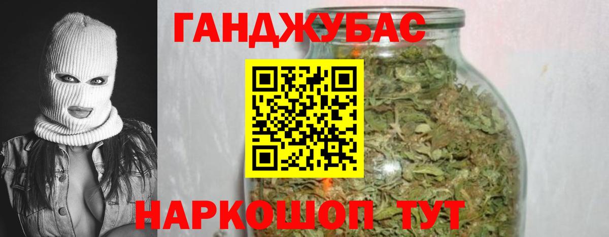Марихуана планчик  Вход с VPN  Канабис Ganja  Верхняя Пышма  Каннабис SATIVA & INDICA 