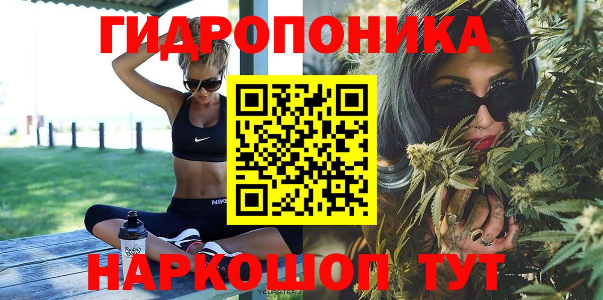 Бошки марихуана индика Верхняя Пышма